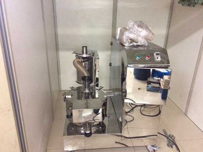 产品库 原料药机械及设备 粉碎设备 超微粉碎机 nvs-700c 茶叶超微